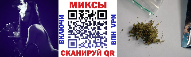 Купить закладки Аткарск БУТИРАТ бутандиол