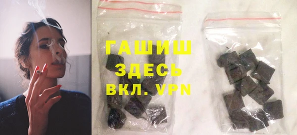 герыч Костерёво