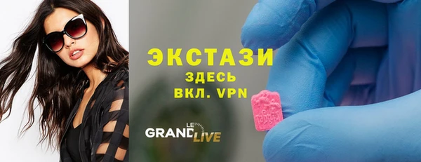 дистиллят марихуана Козловка