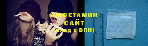 герыч Костерёво