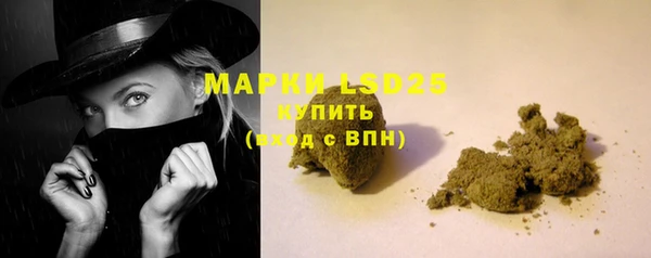 герыч Костерёво