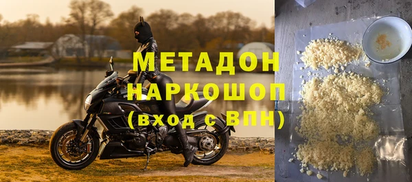 герыч Костерёво