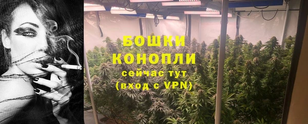 альфа пвп VHQ Коряжма