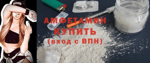 герыч Костерёво