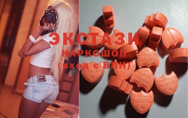 альфа пвп VHQ Коряжма