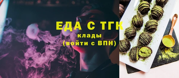 прущая мука Козельск