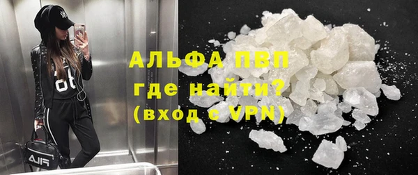 герыч Костерёво