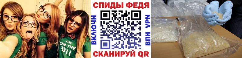 Купить где  Аткарск  Метамфетамин пудра 